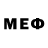 Кетамин VHQ Ercomusic