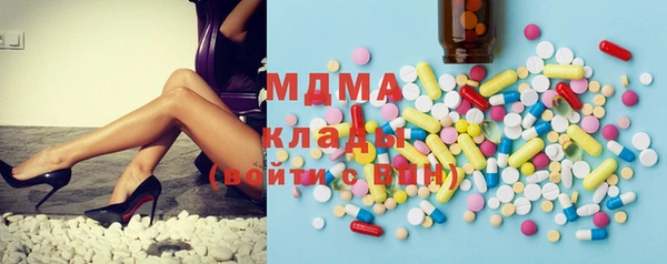 ECSTASY Верхнеуральск