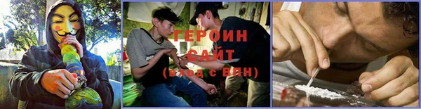 mix Верхний Тагил