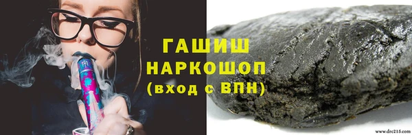 ECSTASY Верхнеуральск