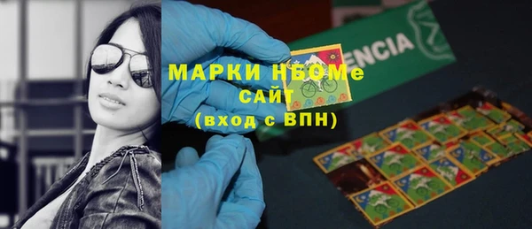mix Верхний Тагил