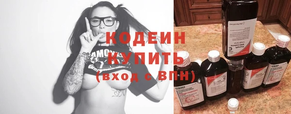 mix Верхний Тагил