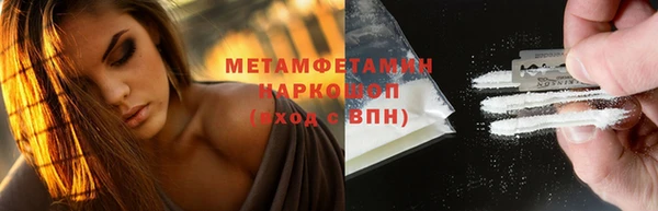 mix Верхний Тагил