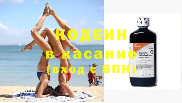 mix Верхний Тагил