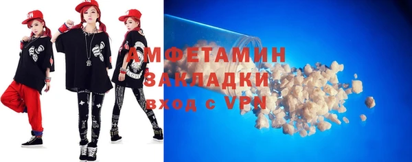 mix Верхний Тагил