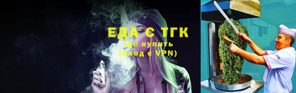 mix Верхний Тагил