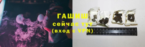 mix Верхний Тагил