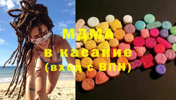 ECSTASY Верхнеуральск