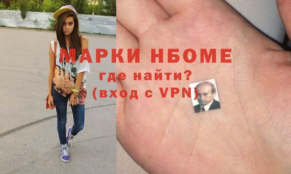 ECSTASY Верхнеуральск
