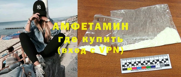 кокаин колумбия Бронницы