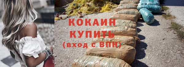 mix Верхний Тагил