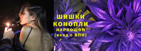 ECSTASY Верхнеуральск