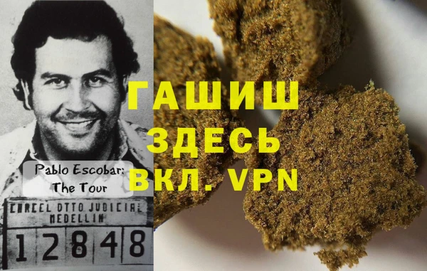 ECSTASY Верхнеуральск