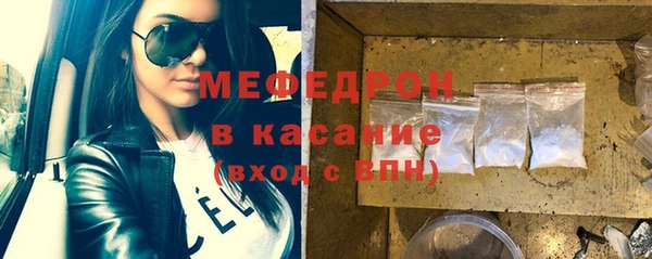 ECSTASY Верхнеуральск