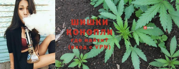 ECSTASY Верхнеуральск