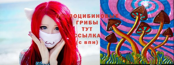 ECSTASY Верхнеуральск