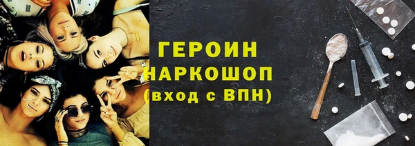 ECSTASY Верхнеуральск