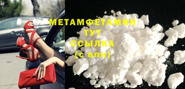 ECSTASY Верхнеуральск