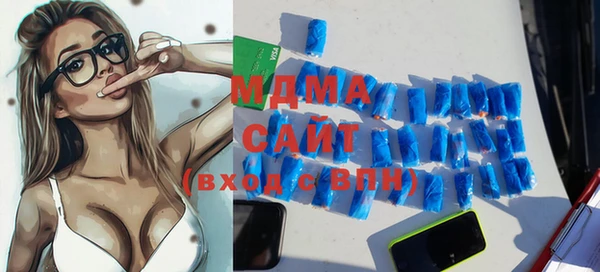 ECSTASY Верхнеуральск