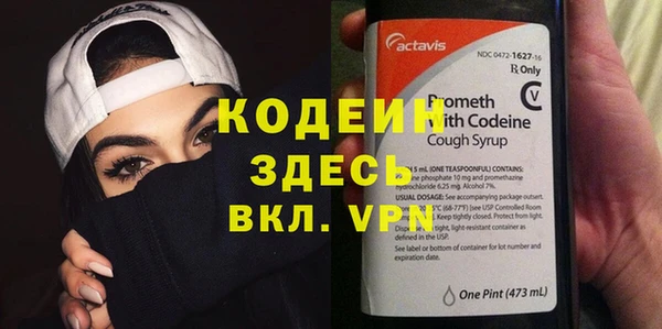 ECSTASY Верхнеуральск