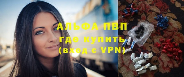 mix Верхний Тагил