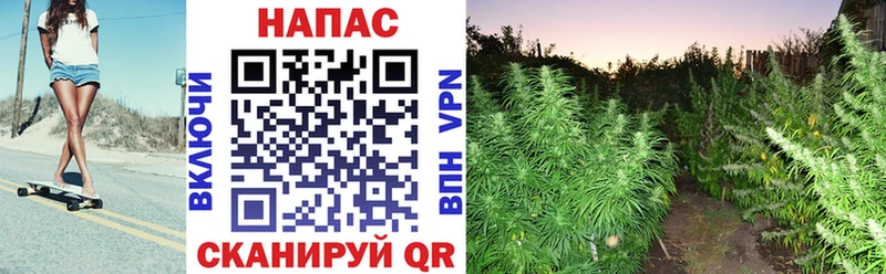 Марихуана LSD WEED  Юрюзань 